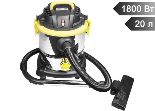 Пилососи промислові