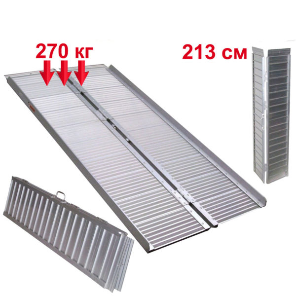 Трап алюминиевый