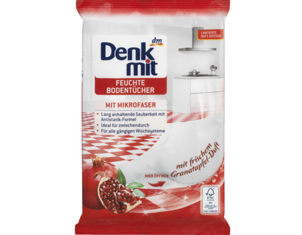 Сопутствующие товары для уборки