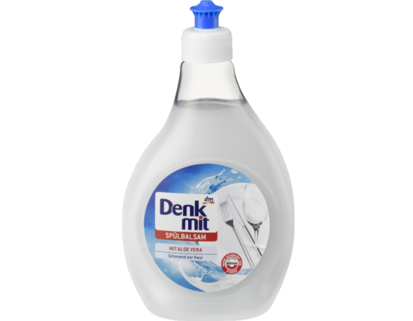 Засоби для кухні