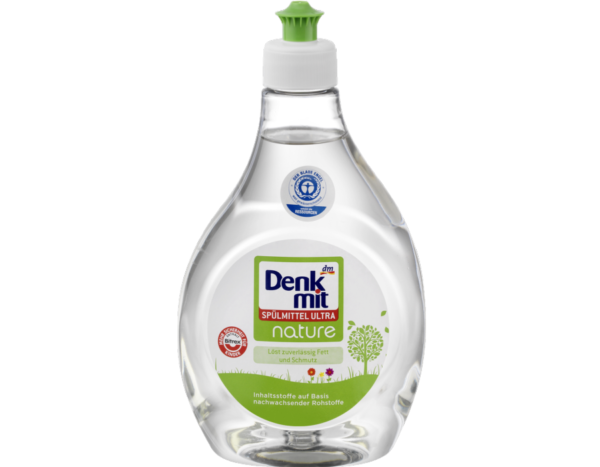 Засоби для кухні