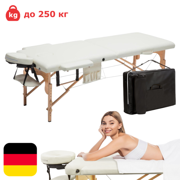 Масажний стіл 2-х секційний DS MS171 білийМасажний стіл 2-х секційний DS MS171 білийМасажний стіл 2-х секційний DS MS171 білийМасажний стіл 2-х секційний DS MS171 білий