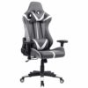 Геймерське крісло BS13 (Сіре)