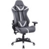 Геймерське крісло BS38 (Сіре)