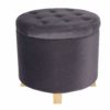 Табурет із оксамиту з місцем для зберігання SH39Табурет із оксамиту з місцем для зберігання SH39Табурет із оксамиту з місцем для зберігання SH39Табурет із оксамиту з місцем для зберігання SH39