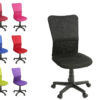 Крісло комп'ютерне офісне сітка Німеччина