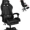 Геймерське крісло ігрове з підставкою для ніг, до 120кг навантаження, з 4D підлокітниками Чорний