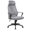 Крісло офісне комп'ютерне ергономічне Trisens TR893 чорно-сіре Німеччина